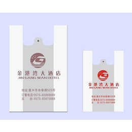定制塑料袋,贵阳雅琪(在线咨询),贵州省塑料袋