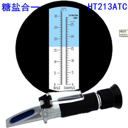 供应糖度计HT213ATC