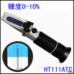 供应恒安糖度计持折射仪 甜度计饮料果汁折射仪