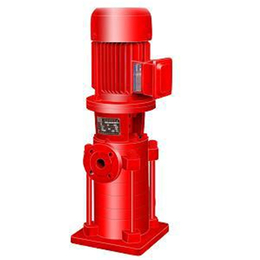 西安XBD-DL型立式多级消防泵多少钱一台