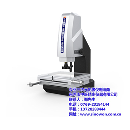 三维影像仪品牌|螺丝三维影像仪|中旺精密，影像仪厂家*