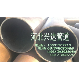 大口径无缝钢管生产厂家_兴达管道_通州区大口径无缝钢管