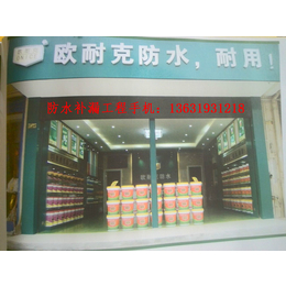 惠州惠城区室内LCL油漆翻新工程-河南岸卫生间补漏堵漏公司