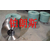浙江上海石油管道不锈钢打包带做业过程中的热处理方式缩略图1