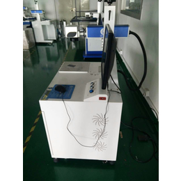 供应喷油透光效果制品激光镭雕机激光打标机