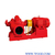 南京报价XBD-S型单级双吸中开蜗壳式消防泵哪家实惠 缩略图1