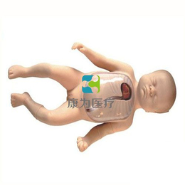 康为医疗-新生儿外周穿刺中心静脉插管操作模型
