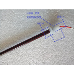 碳纤维电热管、圣泽碳纤维、食品烤箱碳纤维电热管