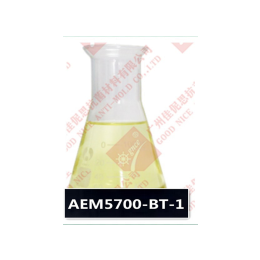 广州佳伲思防霉剂AEM5700-BT-1产品*