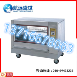 吊篮烤鸡鸭的机器玻璃卧式烤鸡架箱北京燃气烤鸡排机
