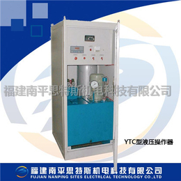 YTC-6000液压操作器