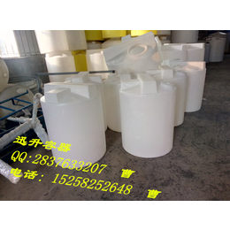 杭州塑料水箱生产有限公司PT-3000L
