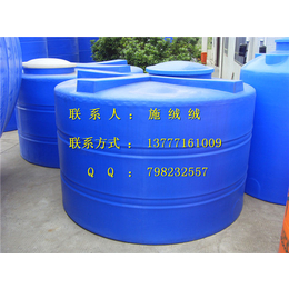 定制大型工程供水塑料箱化业化工塑料桶