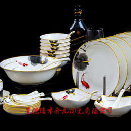 景德镇品牌陶瓷餐具