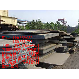 锡林郭勒盟莱钢产35碳结钢板数量