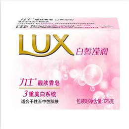 广州香皂厂家批发力士香皂供应商*价格便宜