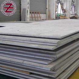 南京201不锈钢中厚板价格核算 不锈钢板厂家 南京泽夏