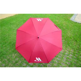 雨蒙蒙广告伞(图)、直杆伞厂家、长治直杆伞
