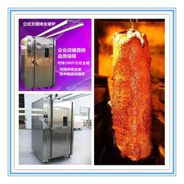 盘锦烤猪炉|科达食品机械|燃气烤猪炉