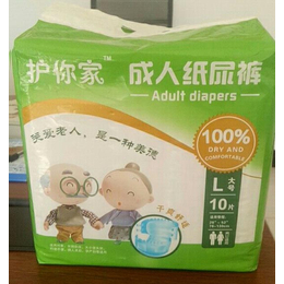 老人纸尿裤价格_老人纸尿裤_台辉卫生用品(查看)