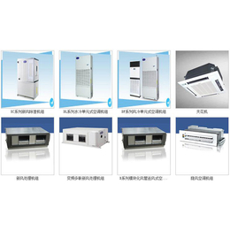 广州空调工程格力、艺宁(在线咨询)、广州空调工程
