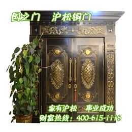 铜门,买门选沪松铜艺,中式铜门供应商