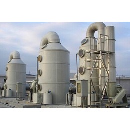 废气处理设备厂家工业废气处理定型机废气处理VOC废气处理设备