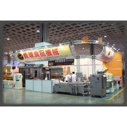   2018上海食品机械展览会缩略图