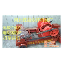 众祥机械(图)|多规格洛阳铲打桩机|北京洛阳铲打桩机