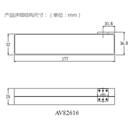 *70601型定向耦合器、骁仪科技、南京定向耦合器