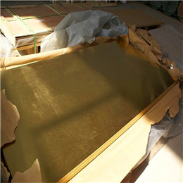 亮面H65黄铜板 抛光1.2mm纯黄铜板 缩略图
