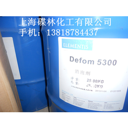 海名斯分散剂 FX 600水性潤濕分散劑