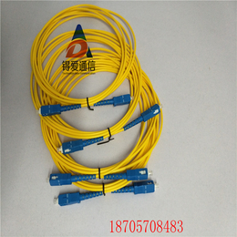 厂家电信级SC-SC光纤跳线SC-SC尾纤单模光纤跳线光纤线