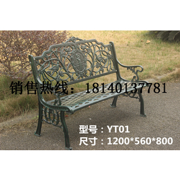  户外园林休闲椅铁艺公园椅小区广场长条双人排椅铸铝长椅子庭院凳