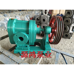 沧州源鸿泵业供应ZYB2-0.36硬齿面渣油泵