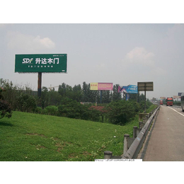 广州广告公司|广告设计、广告制作、广告安装