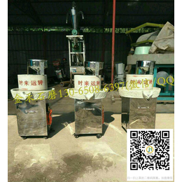 金禾JH-40 家用多型号香油石磨机 麻汁电动石磨机