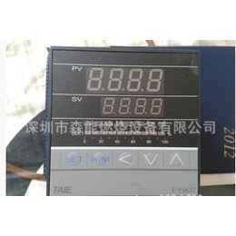 温度控制器台仪温控器FY900-102000温控表TAIE