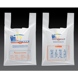 武汉诺浩然塑料袋(图)、超市塑料袋生产、荆门超市塑料袋