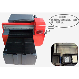uv平板打印机|【宏扬科技】|上海uv平板打印机的品牌
