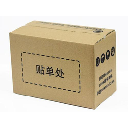 水果包装纸箱|威海友谊包装|威海纸箱