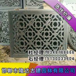 北京青砖|隆达青砖**|手工青砖