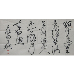 名家书法字画,镇江集古斋(在线咨询),连云港书法字画