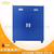 安徽蚌埠工具柜供应商出售车间储物柜 稳固式工具柜多款可选缩略图2