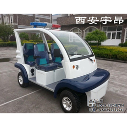 西安宇昂(图)|电动巡逻车|巡逻车