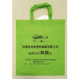 云南宣传袋生产厂家_云南宣传袋_耐丝包装制品(查看)