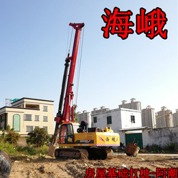工程旋挖钻机价格|海峨桩工机械(在线咨询)|惠州旋挖钻机