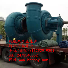 150DT-A40脱硫渣浆泵、脱硫泵机封_千弘泵业