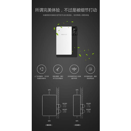 家用空气净化器_耀群环保_家用空气净化器价格