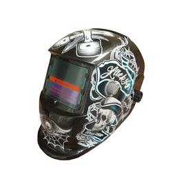 安徽展腾劳防制品|头戴式焊接防护面罩制造商